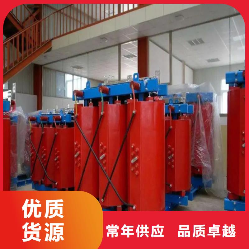 1000千瓦干式变压器价格现货供应_规格全