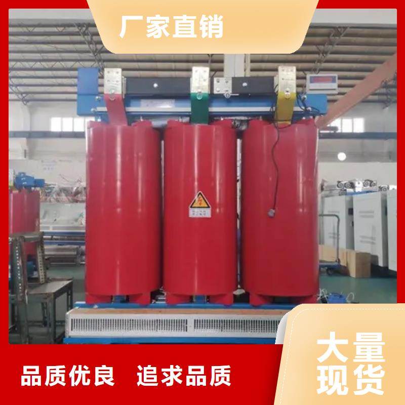 2000kva干式一台变压器多少钱