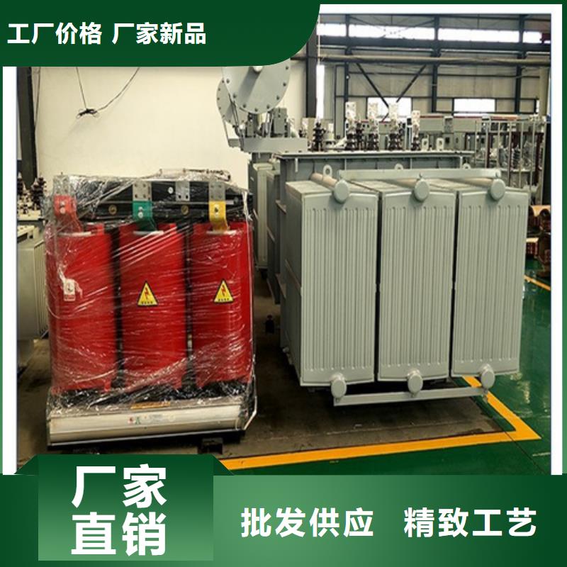 200kva干式变压器厂家直销-值得信赖
