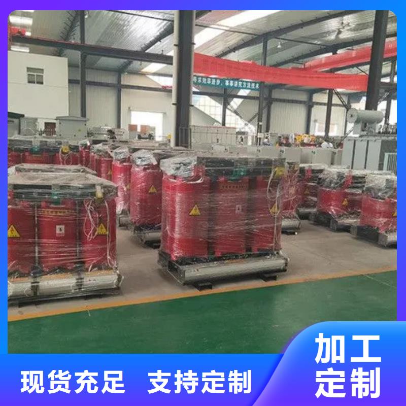 一台干式变压器多少钱