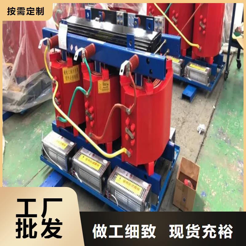 常年供应干式电力变压器厂-省钱