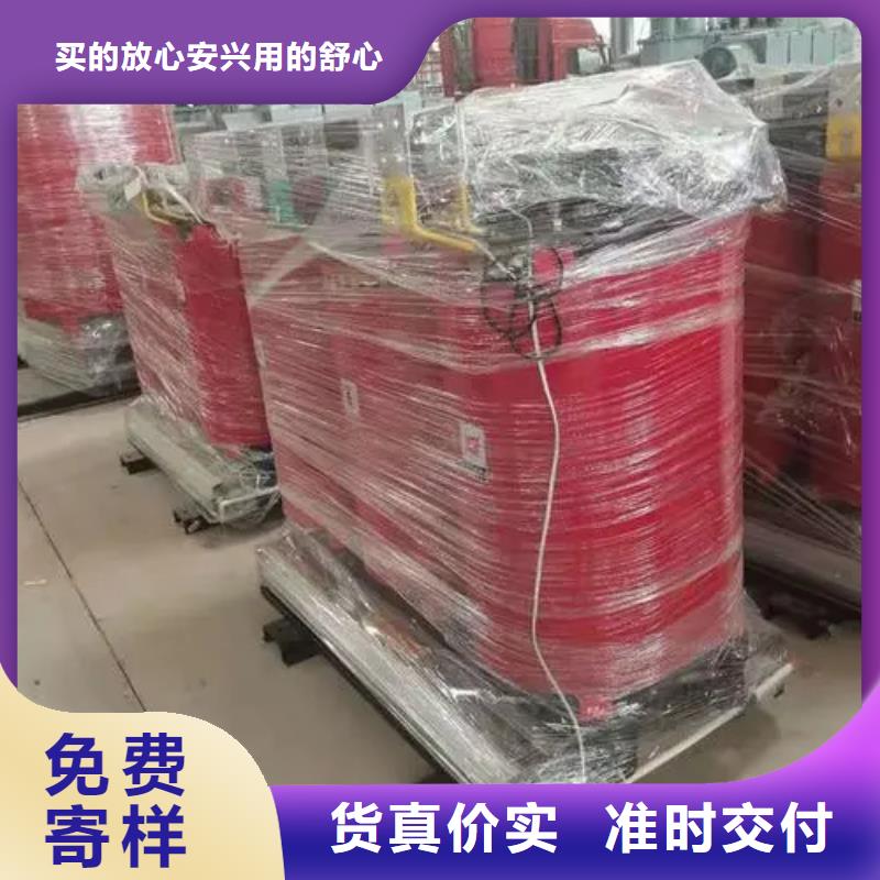 scb13-干式变压器