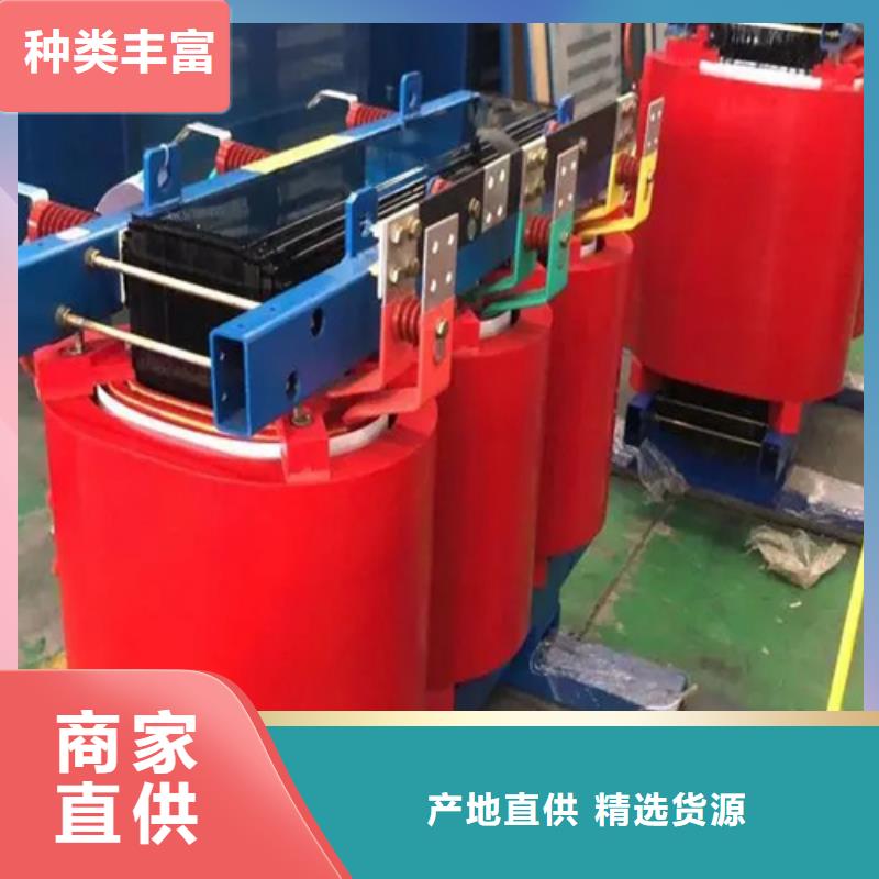 scb13干式变压器1000kva