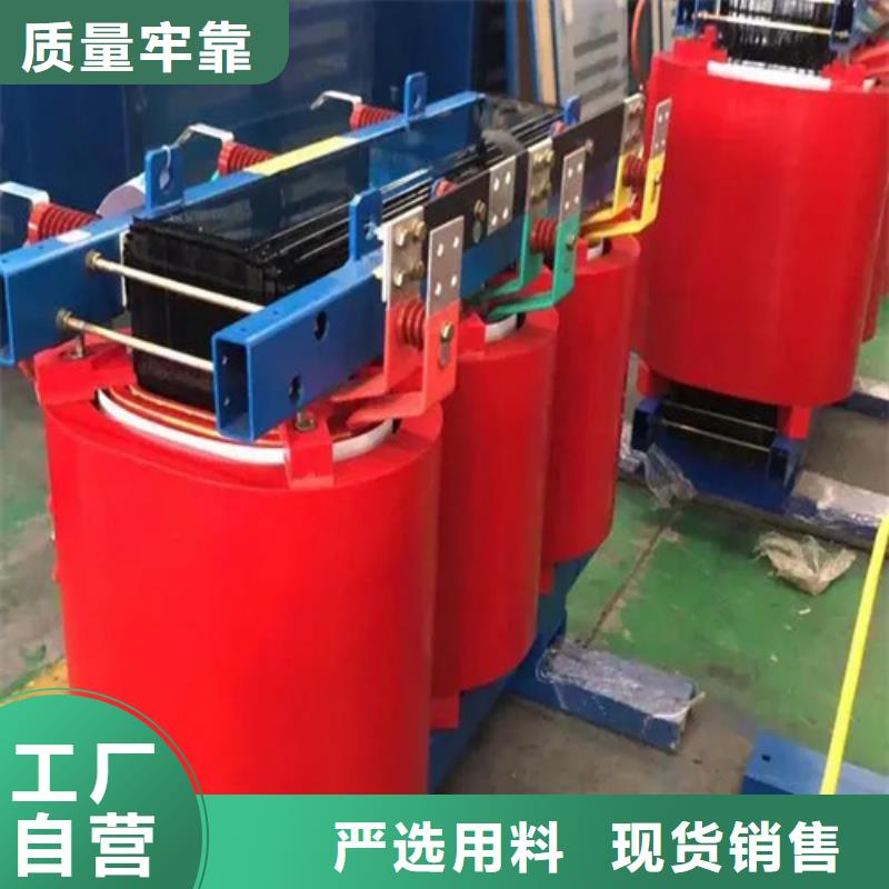1000kva干式变压器优质货源