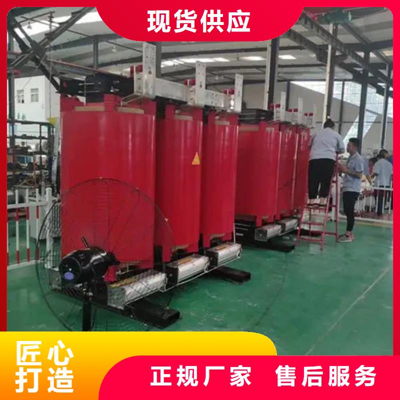 干式变压器800kva价格