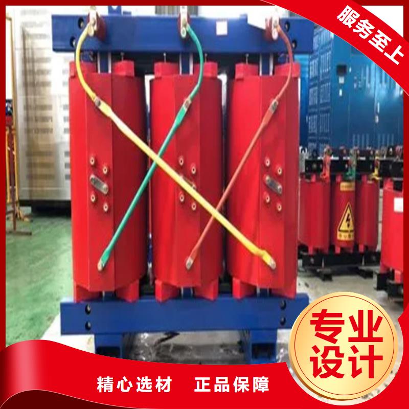1000千瓦干式变压器价格现货供应_规格全