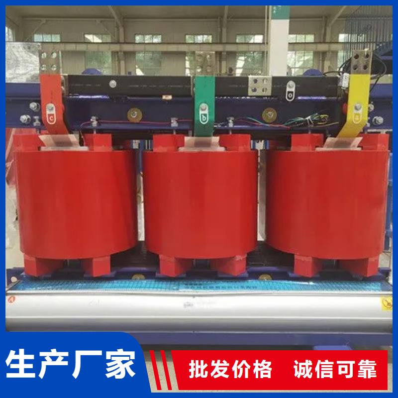 干式变压器厂scb13备货充足