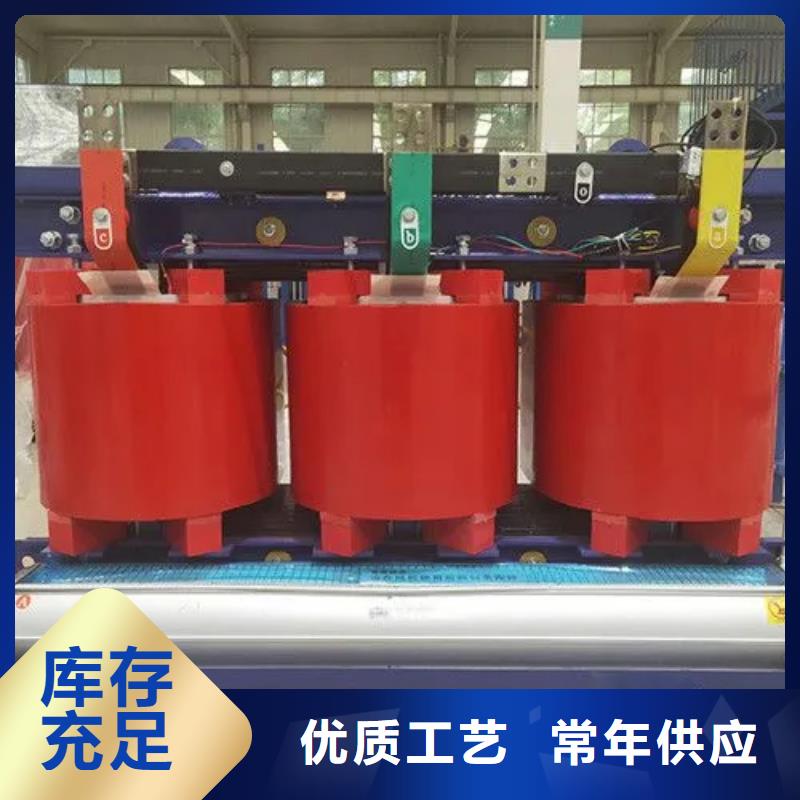口碑好的1600kva干式变压器厂家生产厂家