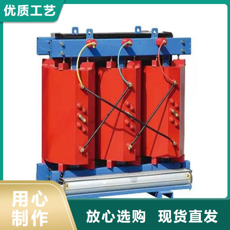 50KVASCB11干式变压器咨询享优惠
