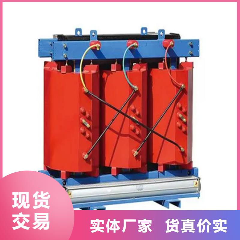 1600千伏安干式变压器价格实业厂家