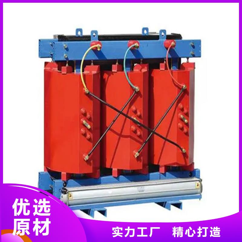 30KVASCB13干式变压器-30KVASCB13干式变压器高性价比