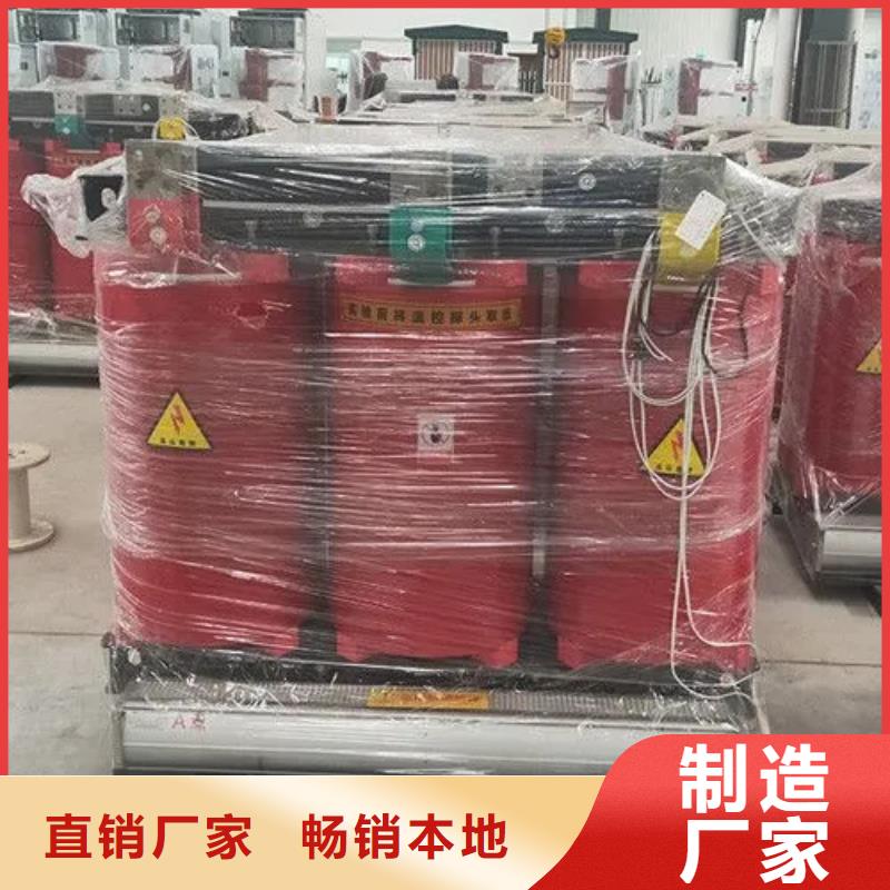 1600千伏安干式变压器价格实业厂家
