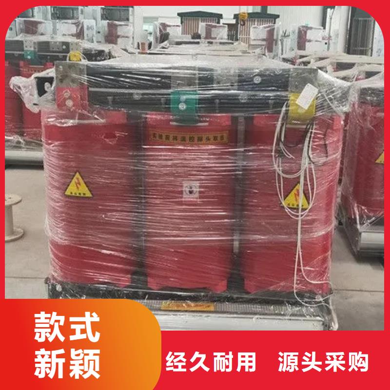 2500kva干式变压器工厂-厂家