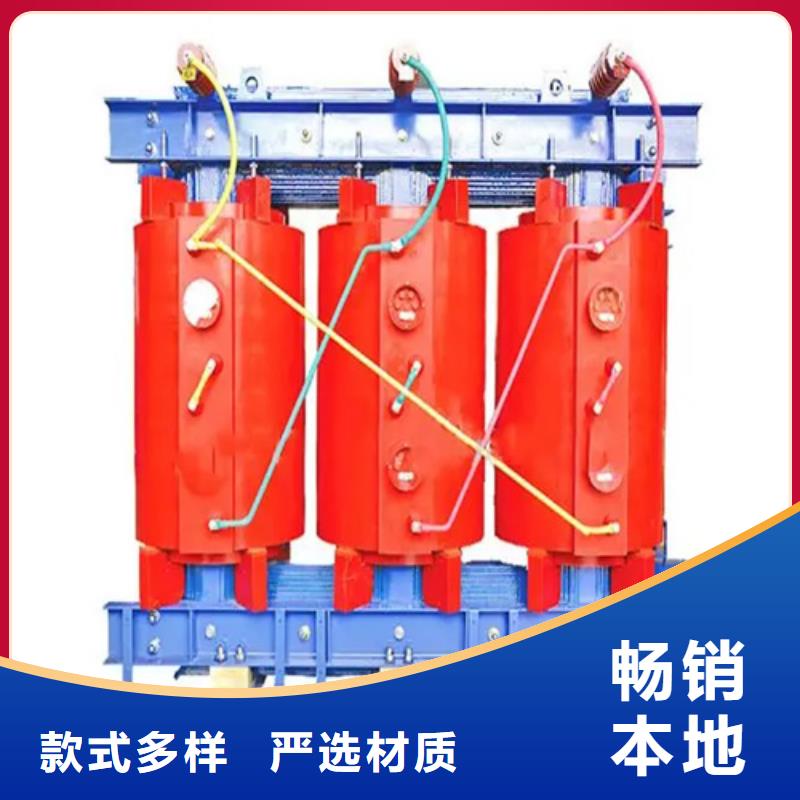 315kva干式变压器-只做精品