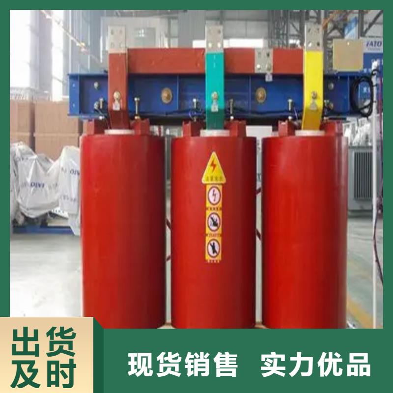 干式变压器500kva的价格