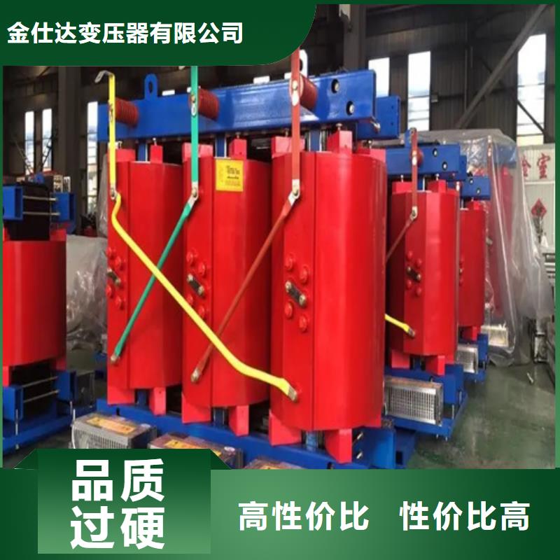 2500kva干式变压器工厂-厂家