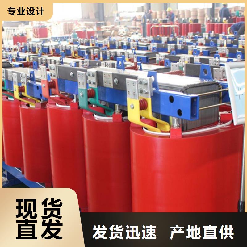 315kva干式变压器价格