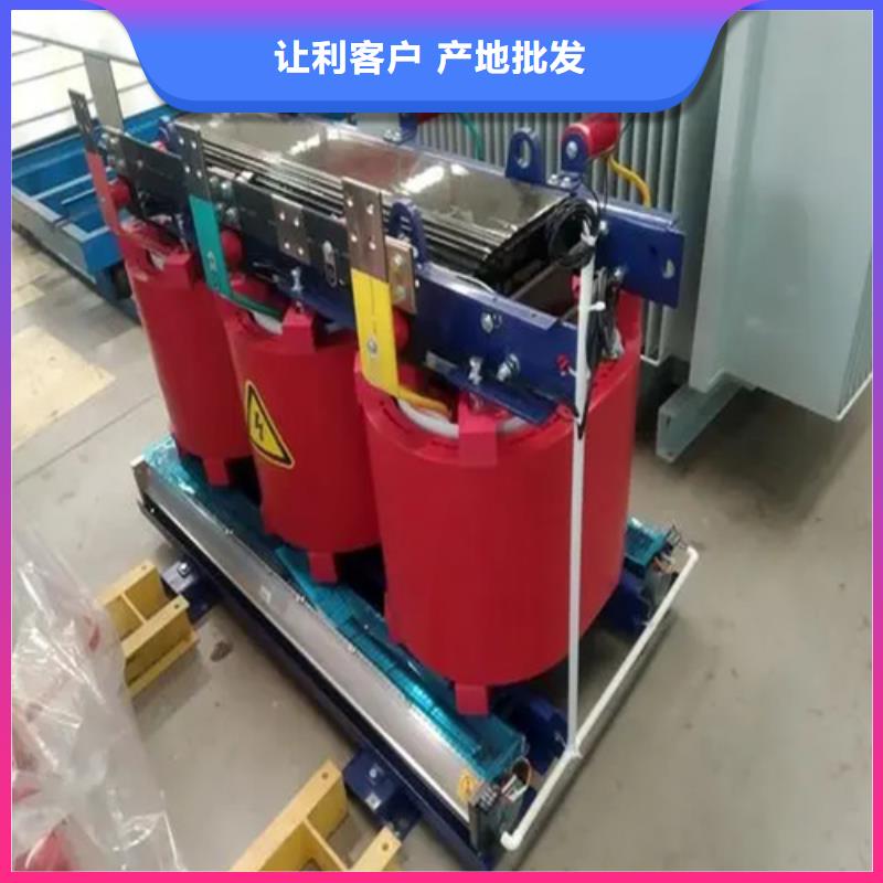 scb10-1000干式变压器