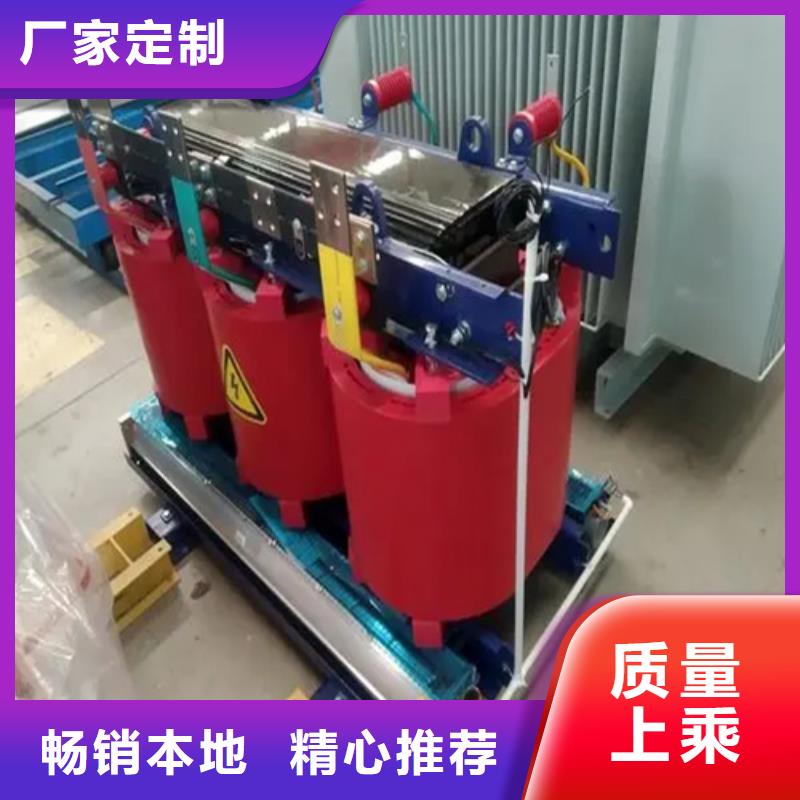 一台干式变压器多少钱