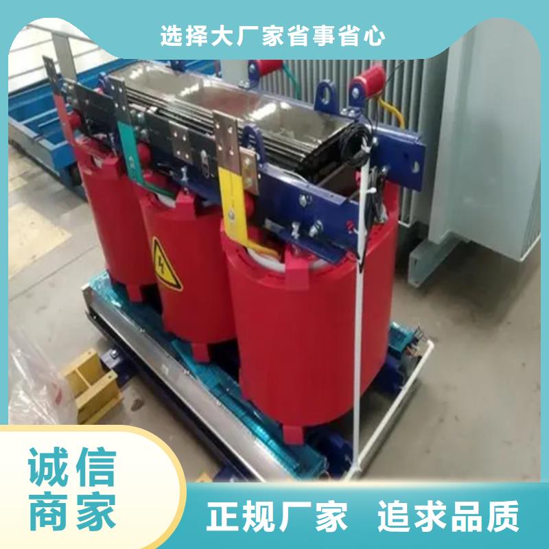 干式变压器厂生产厂家_规格齐全