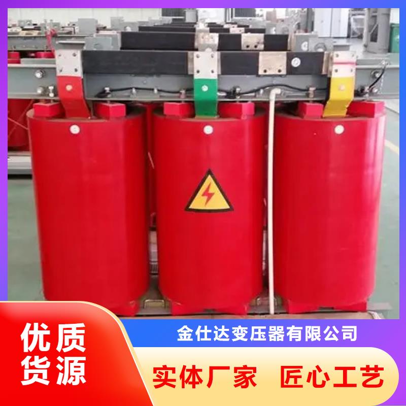购买三相干式变压器厂-现货充足有保障