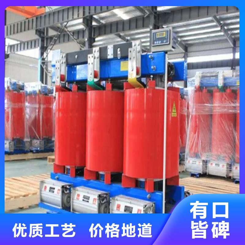 1000kva干式变压器工厂货源