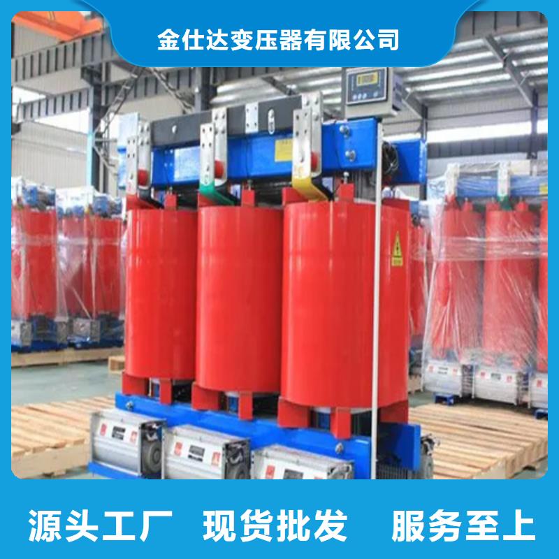 找1000kva干式变压器多少钱一台生产厂家
