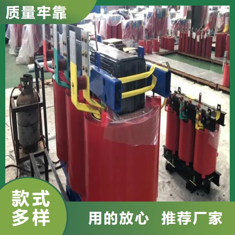 100kva的干式变压器厂家服务完善