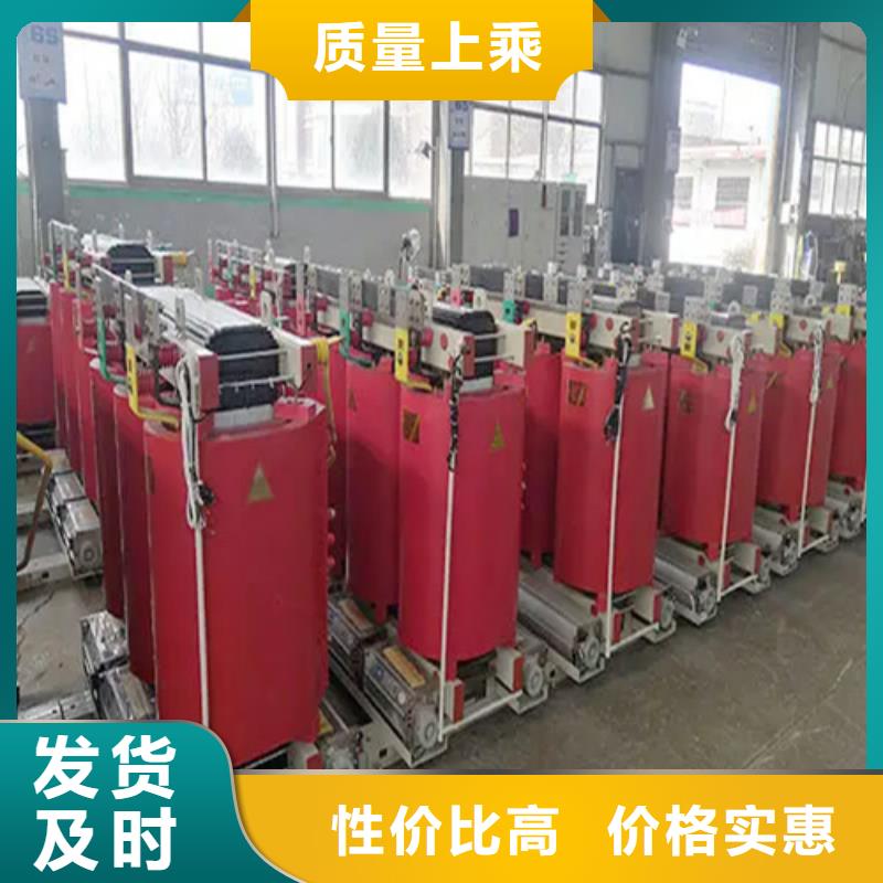 1000千瓦干式变压器价格现货供应_规格全