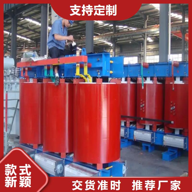 1000kva干式变压器优质货源