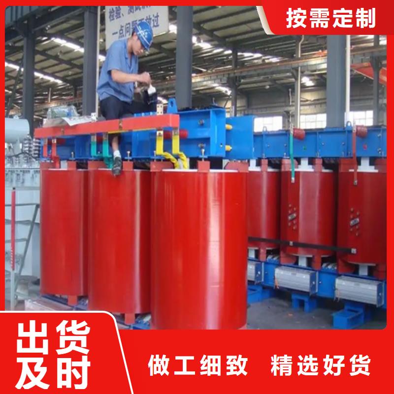 scb10315kva干式变压器
