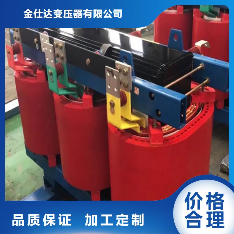 干式变压器500kva的价格