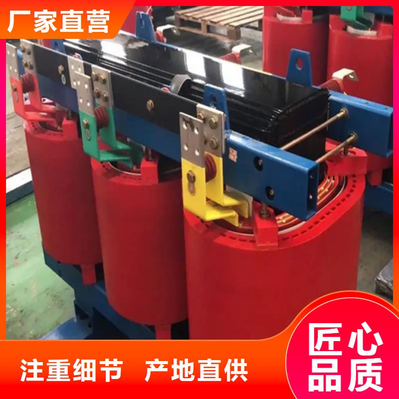 30KVASCB13干式变压器-30KVASCB13干式变压器高性价比