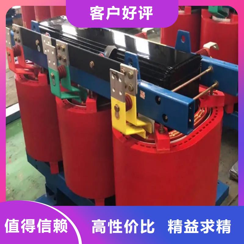 200kva干式变压器厂家直销-值得信赖