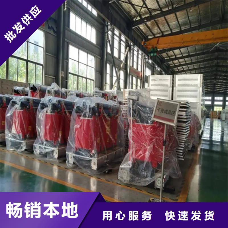 规格全的干式变压器供货商