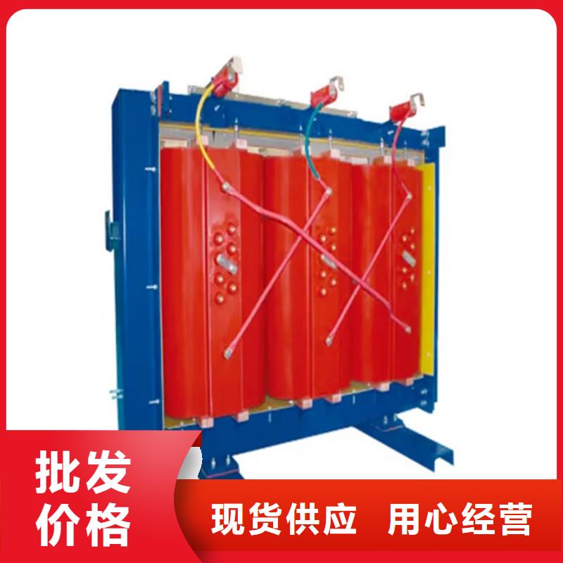 2500kva干式变压器工厂-厂家
