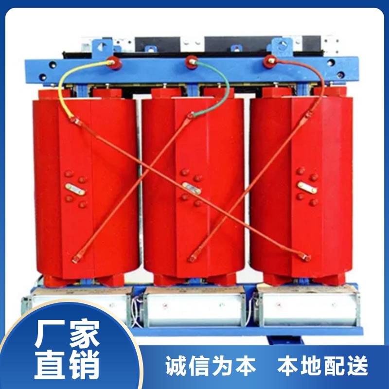 质量可靠的250KVA干式变压器批发商