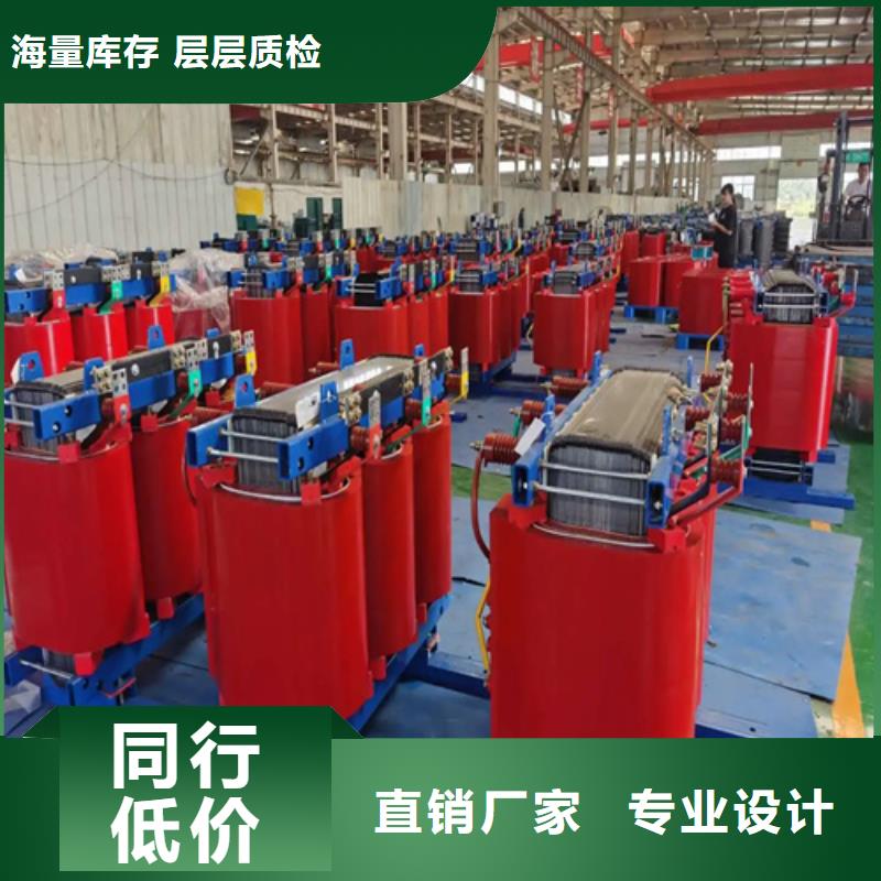 规格全的干式变压器供货商