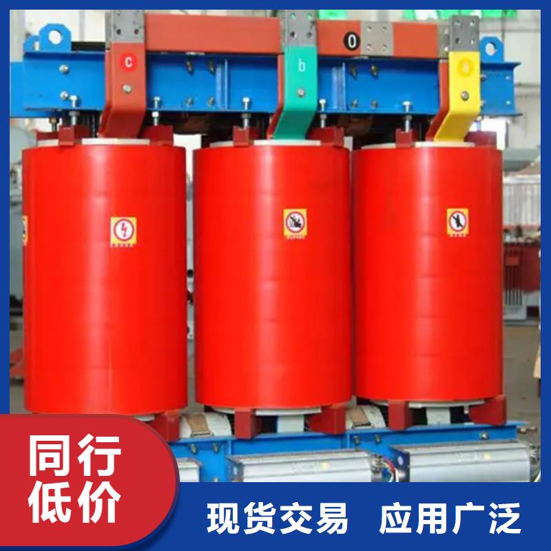 scb10-1000干式变压器