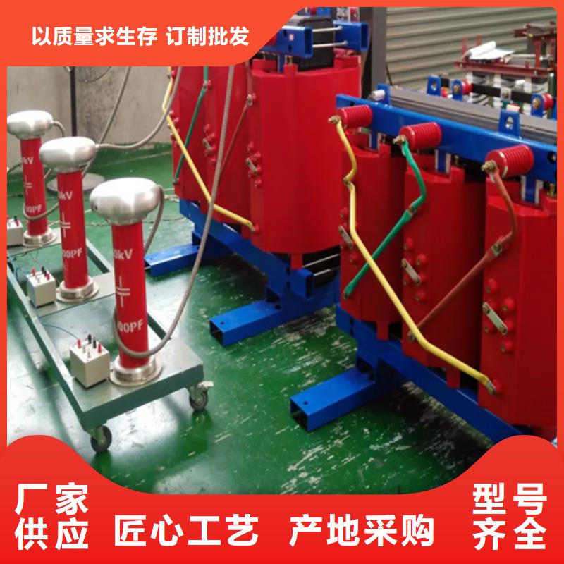 1000kva干式变压器优质货源