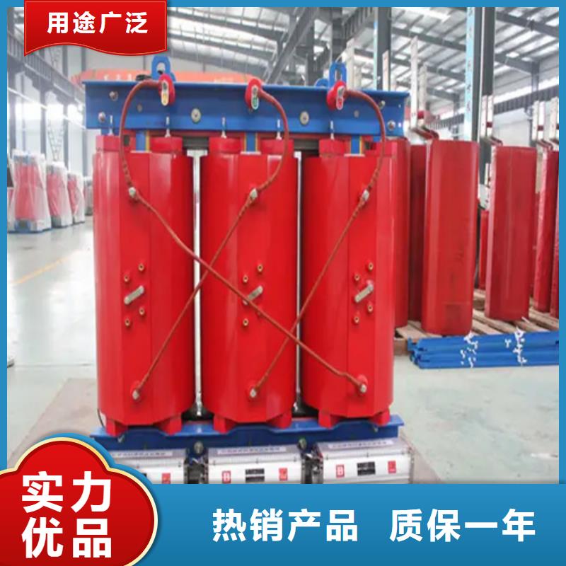 干式变压器厂scb13备货充足