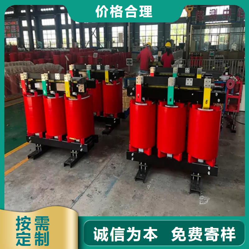 干式变压器100kva多少钱
