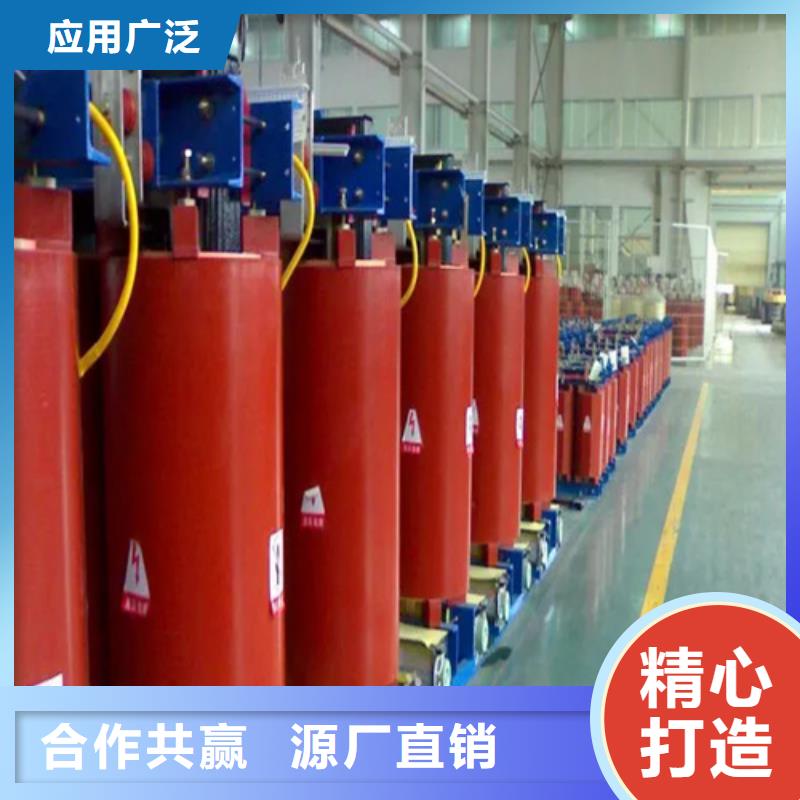 干式变压器800kva价格