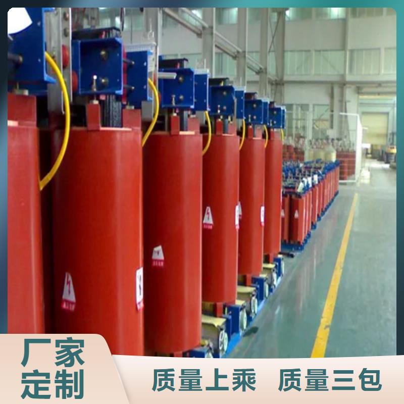 干式变压器厂实体厂家-放心选购