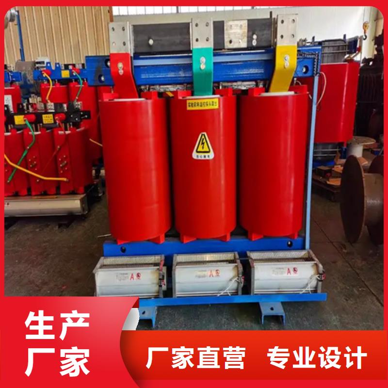 干式变压器100kva多少钱