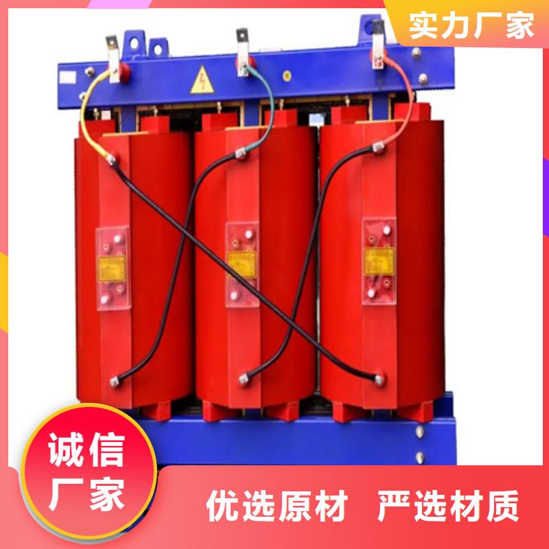 1000kva干式变压器优质货源