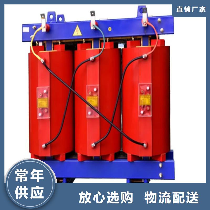 50KVASCB11干式变压器咨询享优惠
