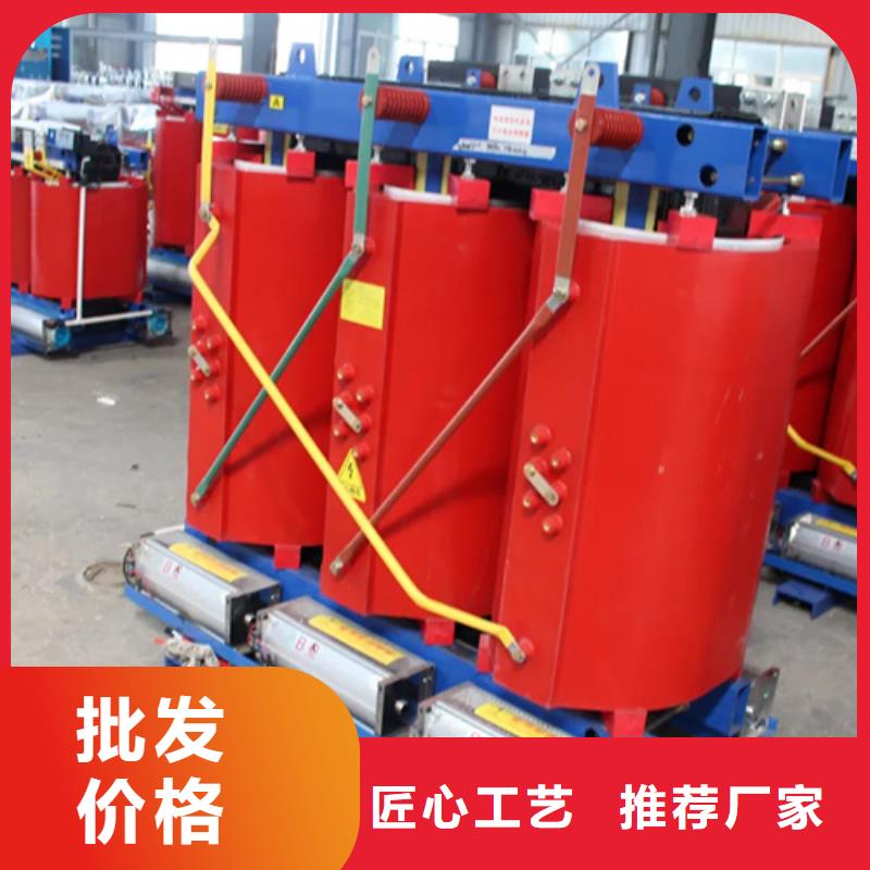 1000kva干式变压器工厂货源