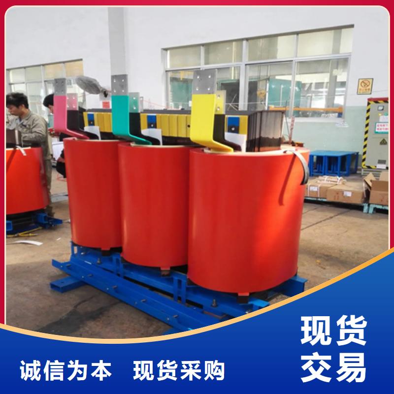 1000kva干式变压器工厂货源