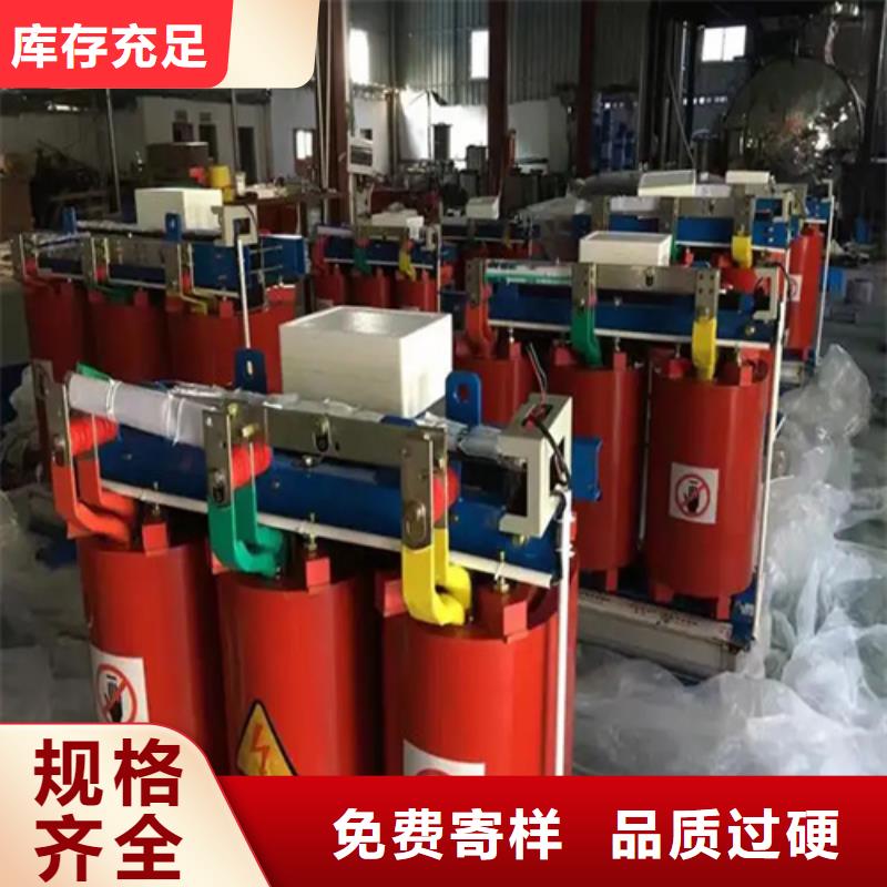 2000干式变压器多少钱